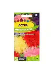 Семена цветов Астра Уникум смесь, О, ц/п, 0,3 г