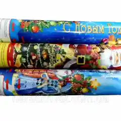 Хлопушка (пневмохлопушка) 50СМ с конфетти праздничная Золотая Сказка, фольга, круги