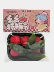 Горчичный лапка ,Таба лапка, лапка сквиш большая, арбузная лапка ,орео ,капибара, котик