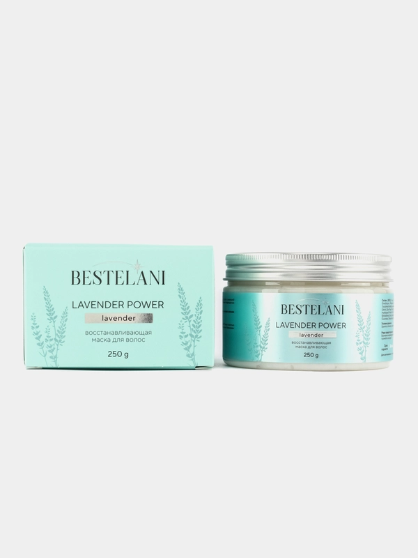 Восстанавливающая маска для волос Lavender Power, BESTELANI, 250 мл