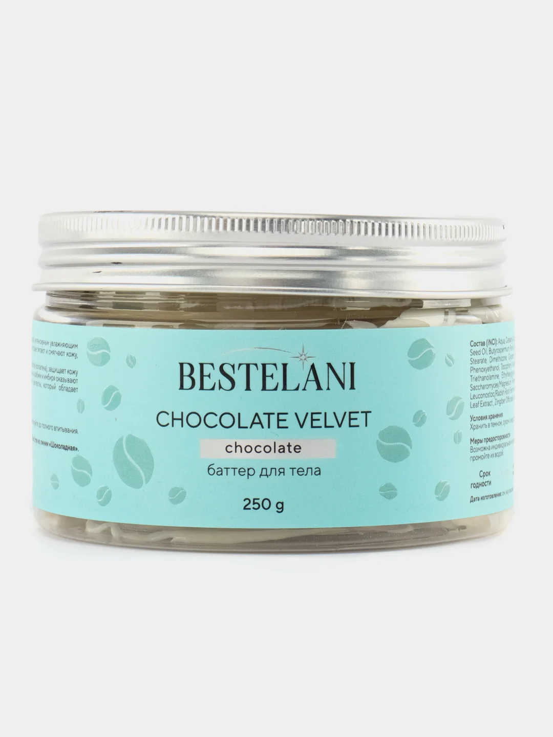 Баттер для тела Chocolate velvet, увлажняющий, BESTELANI, 250 мл