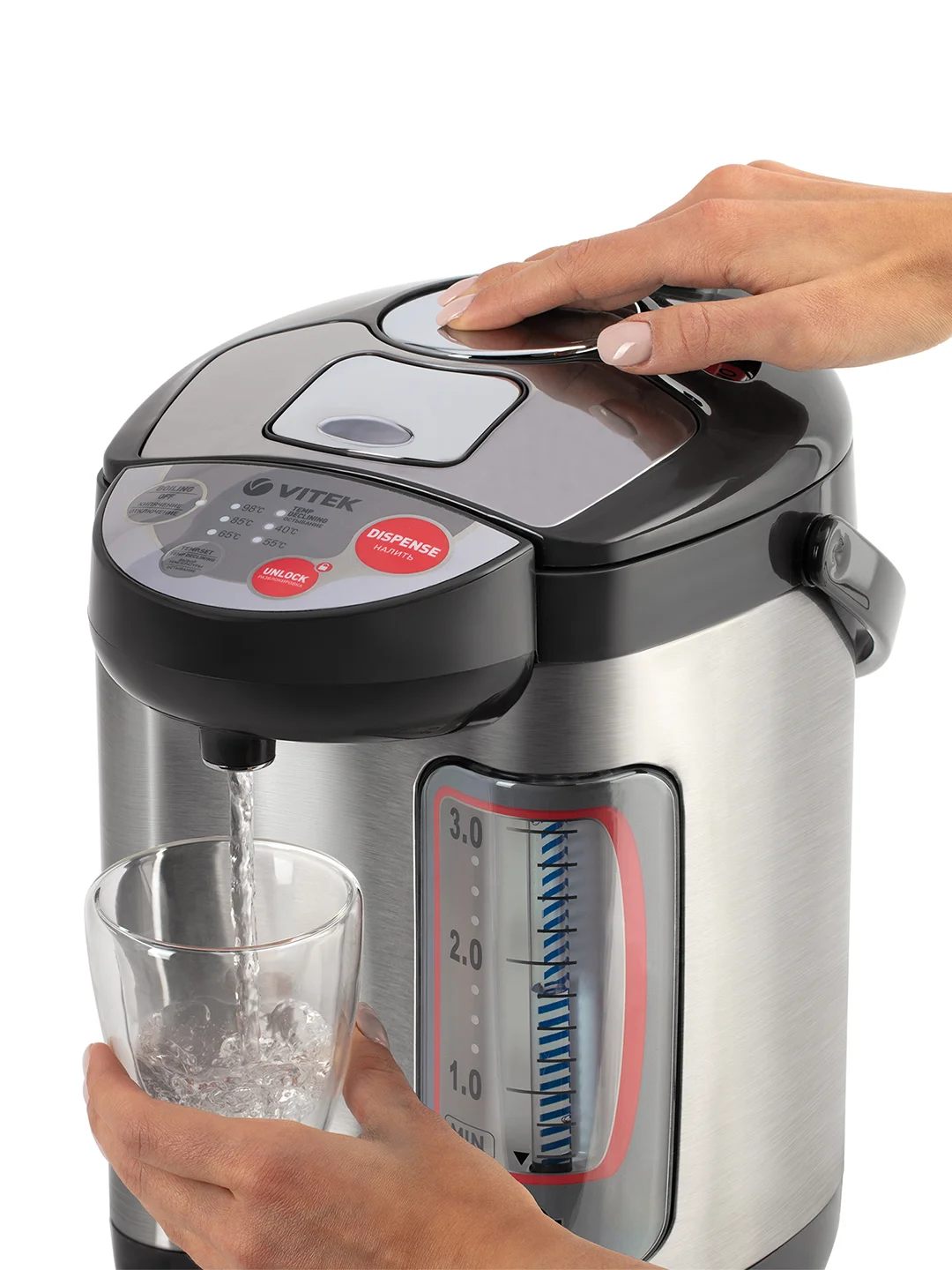 Термопот Vitek VT-1188 4л. 750Вт серый