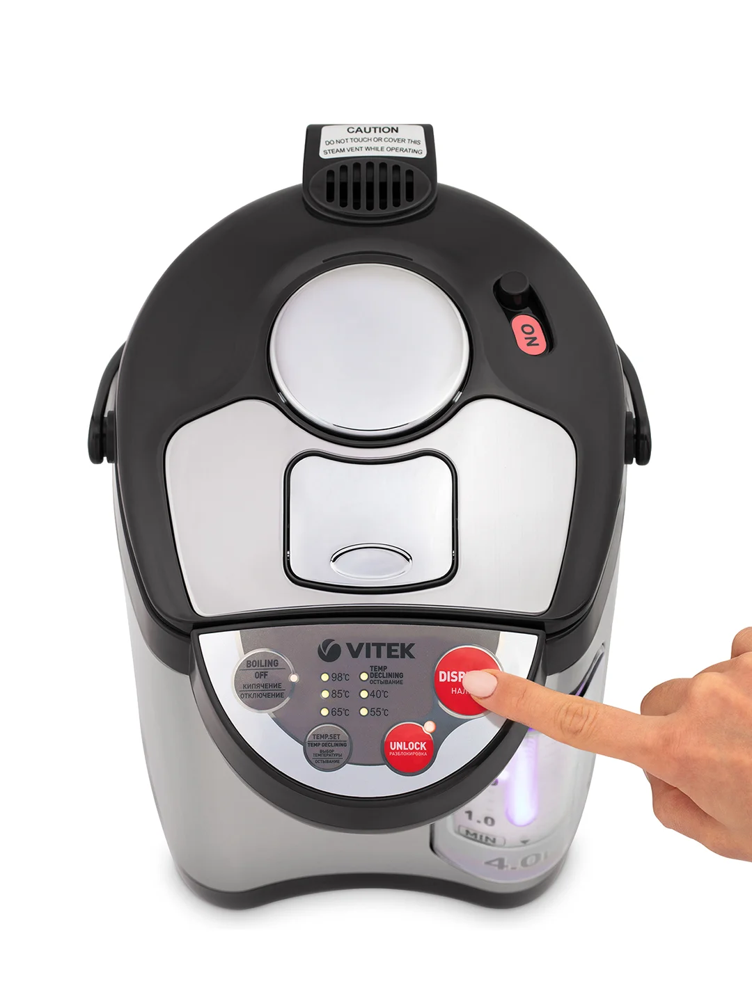 Термопот Vitek VT-1188 4л. 750Вт серый