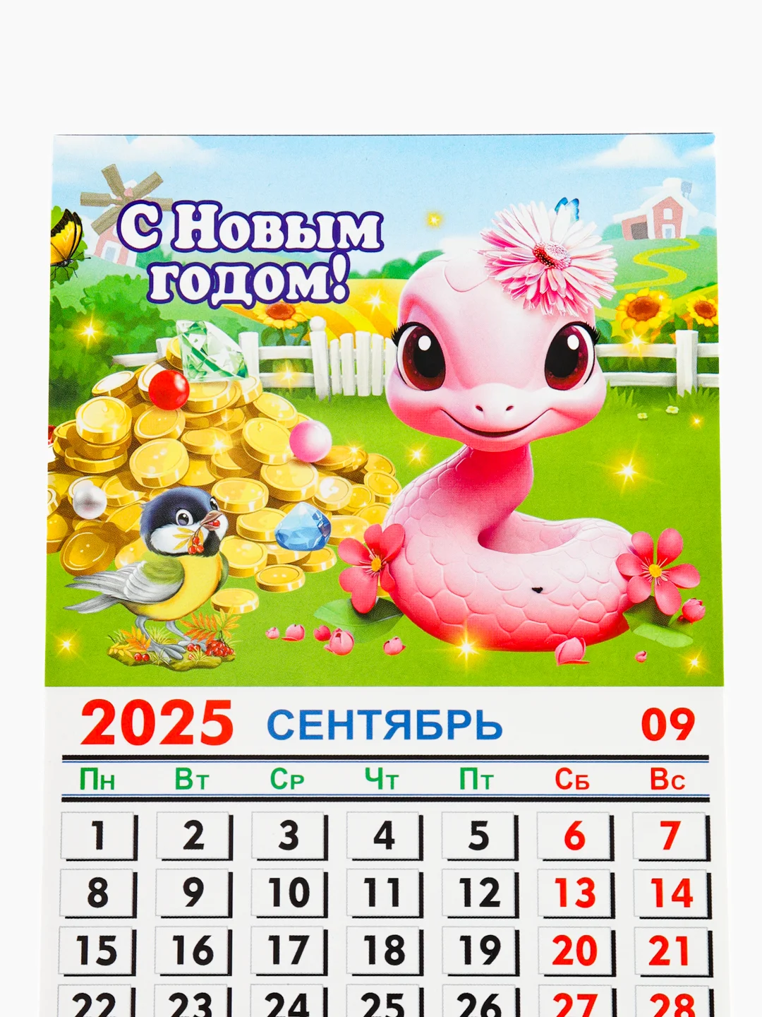 Белый магнит Календарь отрывной "Символ года 2025 Змея"
