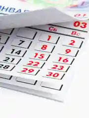 Белый магнит Календарь отрывной "Символ года 2025 Змея"