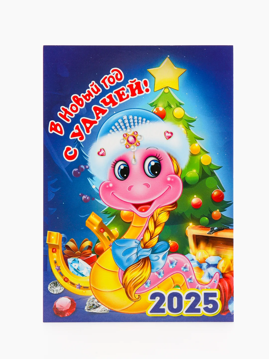 Вишнёвый магнит Календарь отрывной "Символ года 2025 Змея"