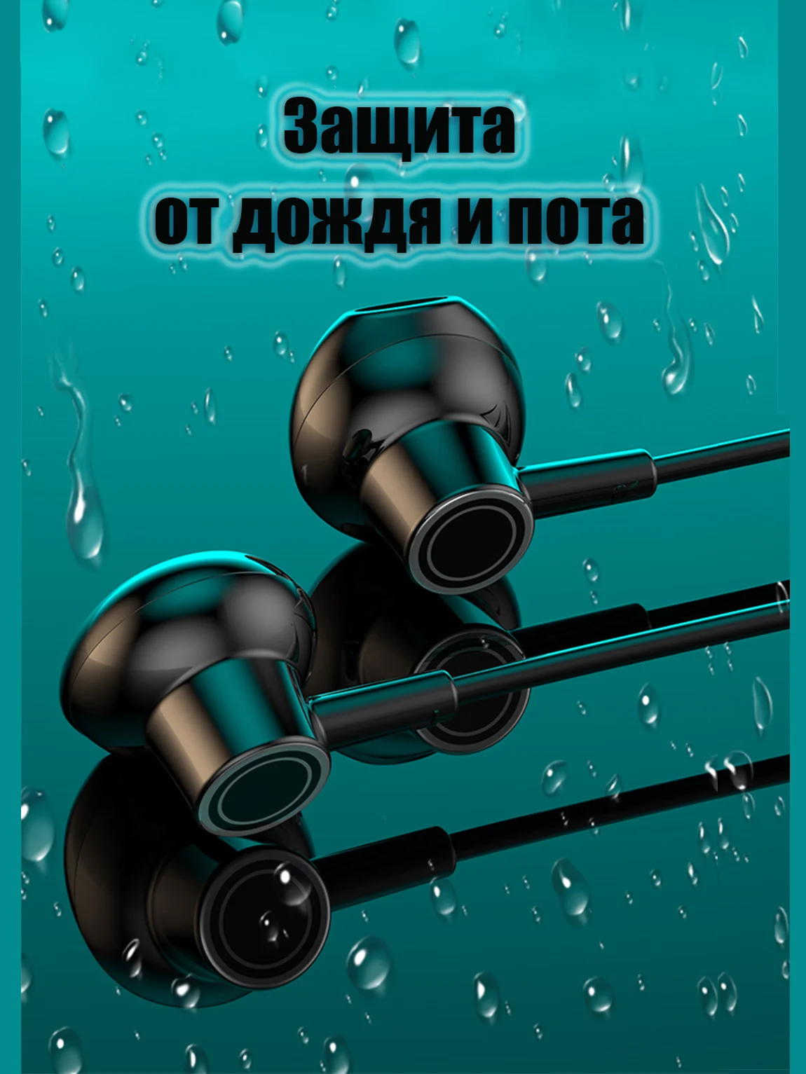 Беспроводные наушники Listen с микрофоном для спорта с шейным ободком, блютуз гарнитура