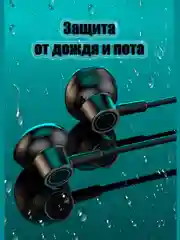 Беспроводные наушники Listen с микрофоном для спорта с шейным ободком, блютуз гарнитура