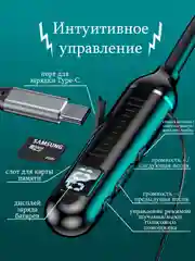 Беспроводные наушники Listen с микрофоном для спорта с шейным ободком, блютуз гарнитура
