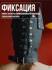 Алый эротическая бдсм маска, намордник для секса, маска для ролевых игр, чулок, кляп в рот, 18+