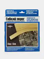Черный гибкий порог