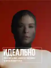 Бежевый эротическая бдсм маска, намордник для секса, маска для ролевых игр, чулок, кляп в рот, 18+