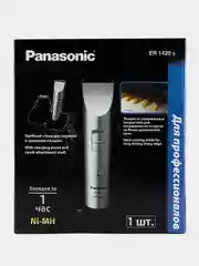 Триммер для волос Panasonic ER1420S520 профессиональный, беспроводной, 3 насадки