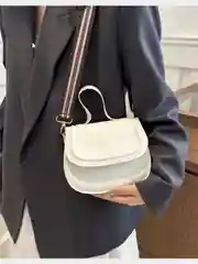Сумка женская Тренд