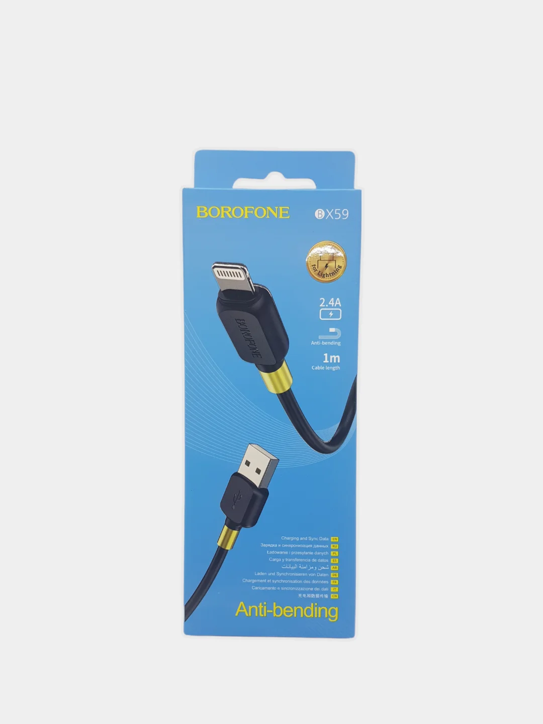 Черный кабель для зарядки iPhone, iPad Borofon BX59 Lighting 2.4A 1 метр