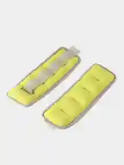 Желтый утяжелители для ног и рук, 250 г, 2 шт