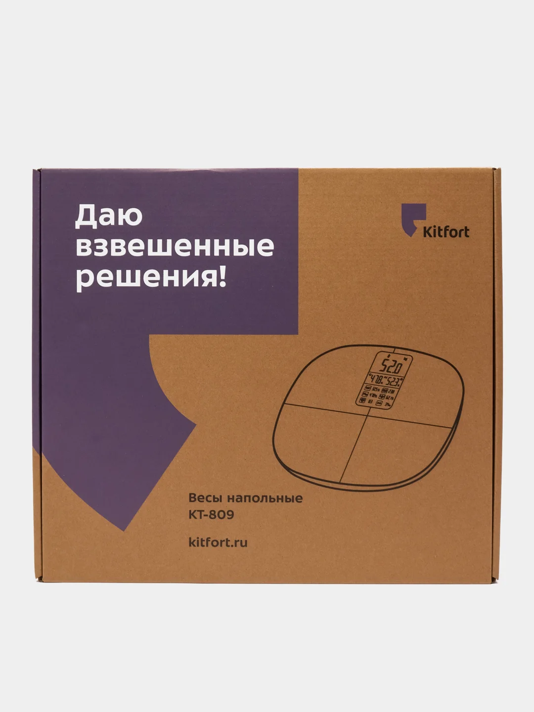 Весы Kitfort KT-809