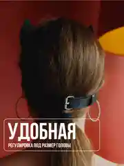 Бордовый эротическая бдсм маска, намордник для секса, маска для ролевых игр, чулок, кляп в рот, 18+