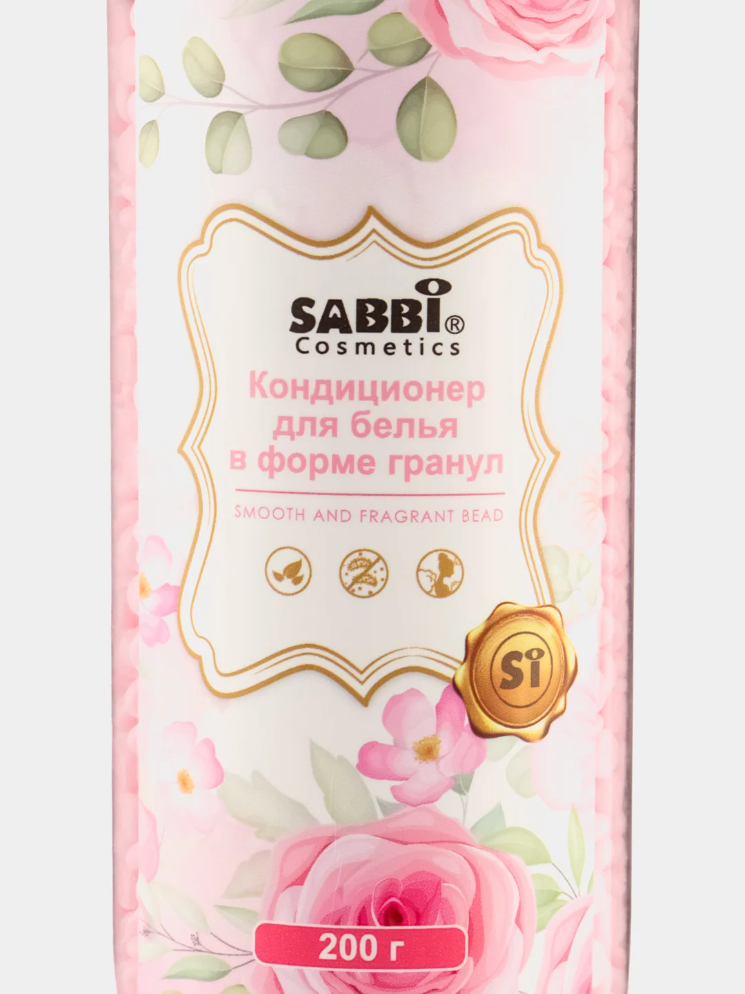 Конфетный парфюм для стирки, сухой кондиционер для белья