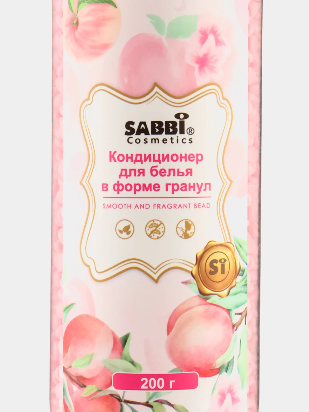 Коралловый меланж парфюм для стирки, сухой кондиционер для белья