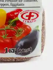 Удобрение минеральное Лук/Чеснок 1 кг Фаско
