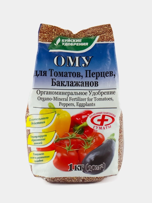 Удобрение минеральное Лук/Чеснок 1 кг Фаско