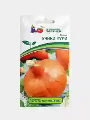 Семена Партнер Тыква "Учики Кури" Среднеранняя Хрустящая Ореховый Вкус Каплевидная
