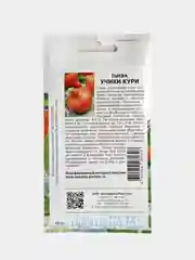Семена Партнер Тыква "Учики Кури" Среднеранняя Хрустящая Ореховый Вкус Каплевидная