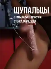 Бежевый меланж комплект насадок на член с шипами, презерватив многоразовый, стимулятор женский, виагра
