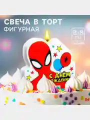 Рыжий свечи в торт "С Днем Рождения". Мстители, Человек-паук, Бэтмен, DC, Marvel