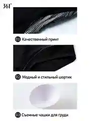 Черный 361 купальник женский слитный, утягивающий, для бассейна и пляжа, профессиональный
