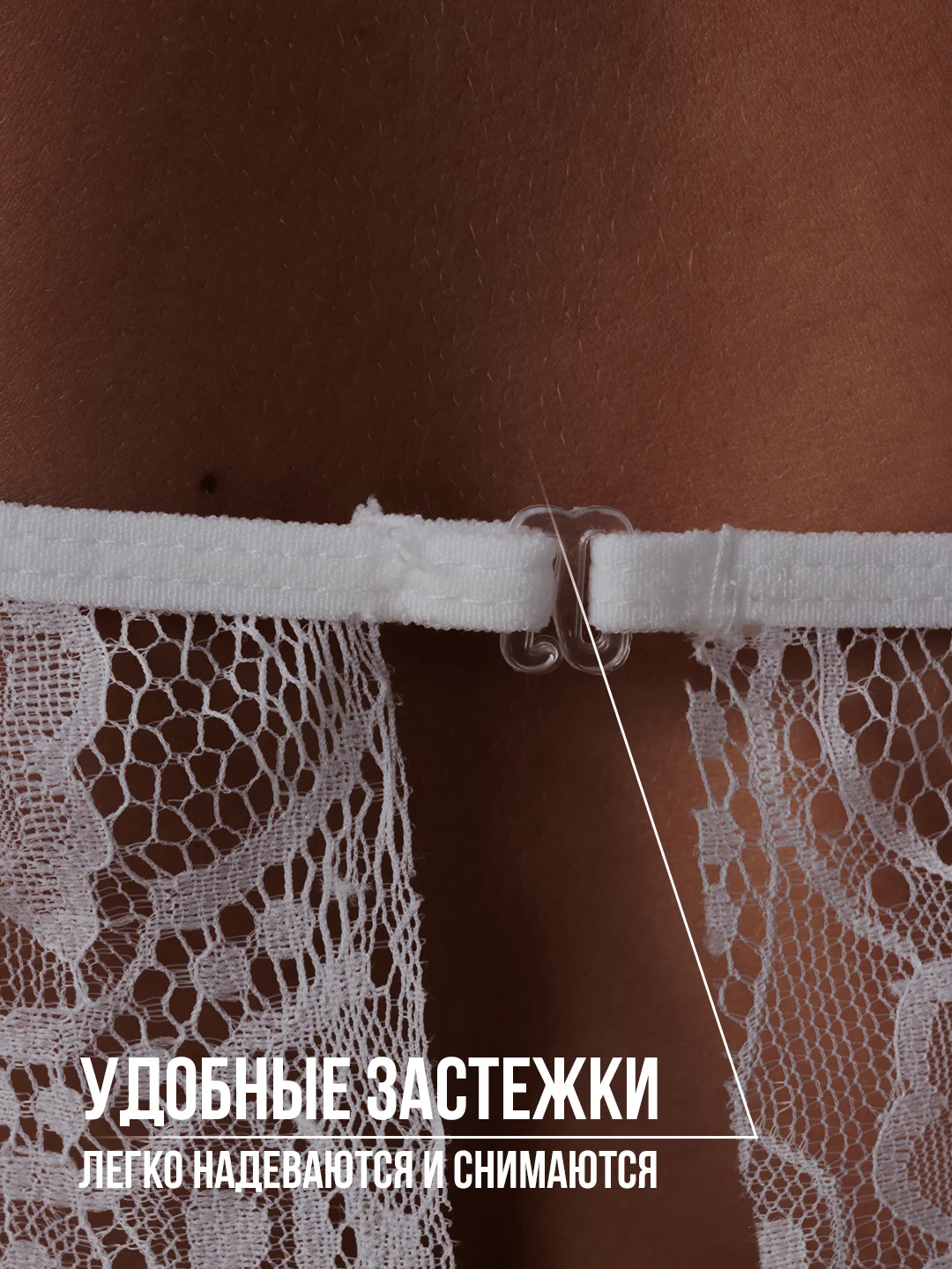 Алый эротическое белье с кружевами бралетт, стринги и лифчик, сексуальное белье, бдсм, эрободи