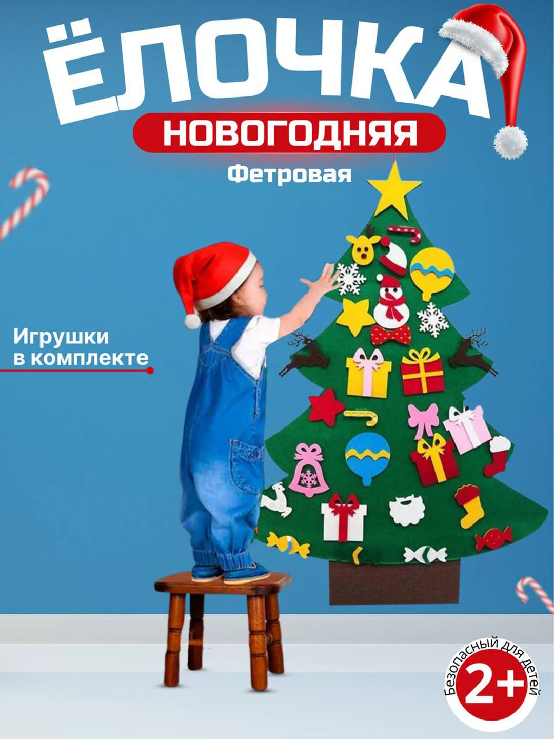 Зеленый бизиборд мягкий чемодан