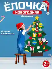 Зеленый бизиборд мягкий чемодан