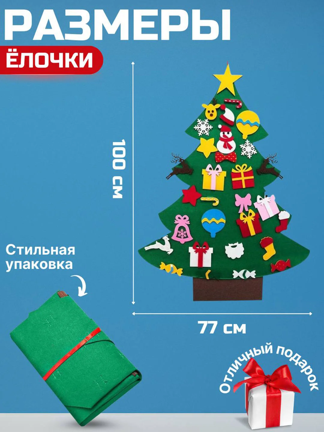 Зеленый бизиборд мягкий чемодан