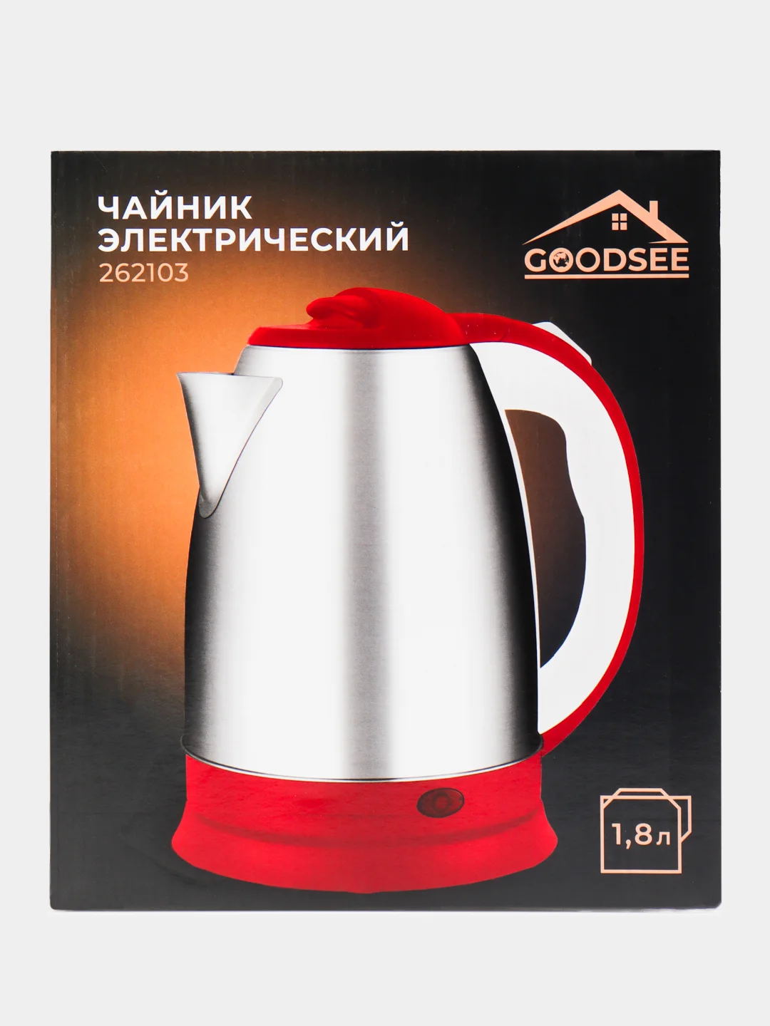 Красный чайник электрический 1,8 л. электрочайник GOODSEE