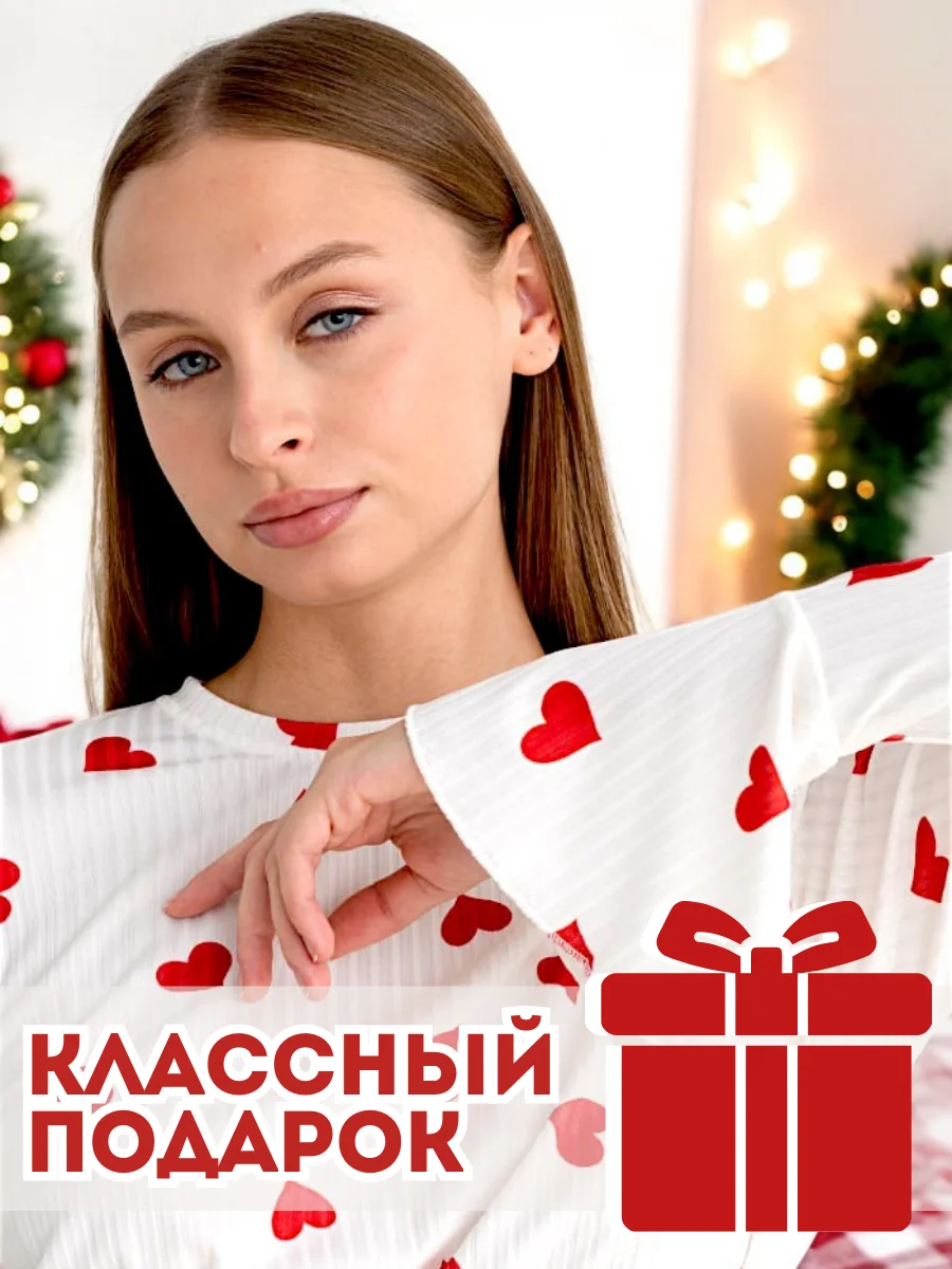 Белый пижама женская лапша, шорты кофта с длинным рукавом с принтом сердце подарок на новый год