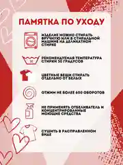 Белый пижама женская лапша, шорты кофта с длинным рукавом с принтом сердце подарок на новый год
