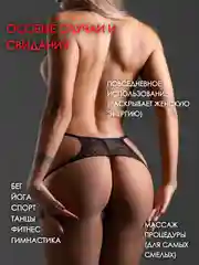 Черный стринги С БУСАМИ ДЛЯ СЕКСА ЭРОТИЧЕСКИЕ ЖЕНСКИЕ СТРИНГИ ТРУСЫ СТРИНГИ С ДОСТУПОМ С ВЫРЕЗОМ