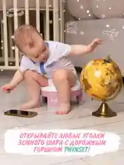 Розовый горшок детский складной 3в1, дорожный горшок, накладка на унитаз