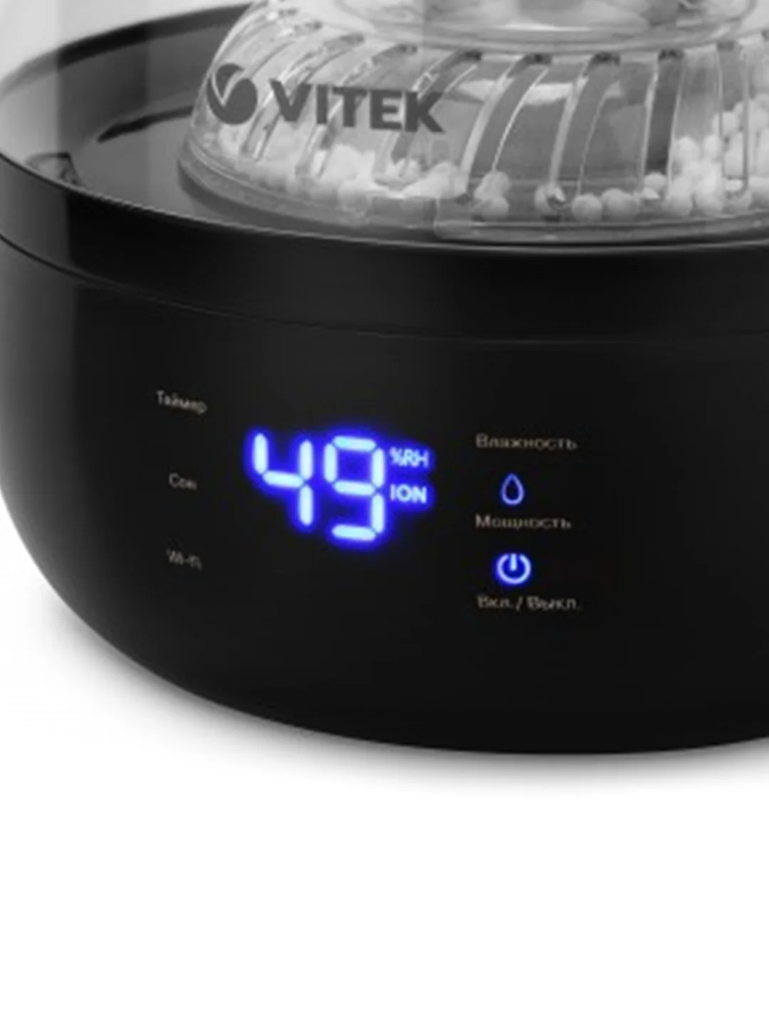 Увлажнитель воздуха VITEK VT-2352