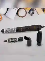 Фен-щетка Vitek VT-8248