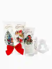 Алый подарочный новогодний набор "Zima" Крем для лица,крем для ног,крем для рук,бальзам для губ