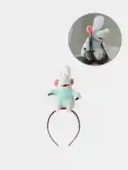 Ободок рататуй