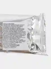Белый глина для лепки 500 г "Луч" De Luxe, не требует обжига