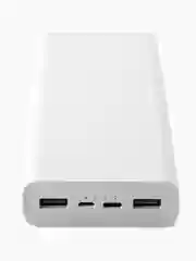 Белый аккумулятор Xiaomi Power Bank 3 20000 mAh (PLM18ZM)