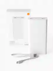 Белый аккумулятор Xiaomi Power Bank 3 20000 mAh (PLM18ZM)