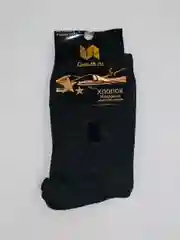 Угольный мужские теплые махровые носки хлопок