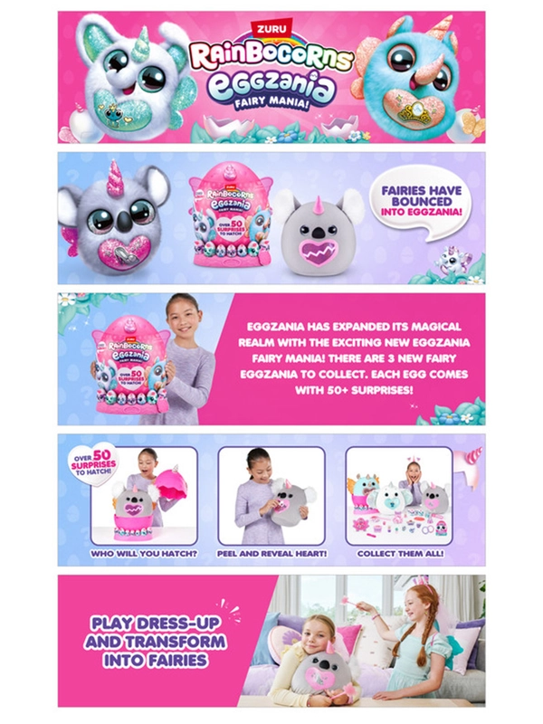 Игровой набор-сюрприз ZURU Rainbocorns Eggzania Fairy Mania S1 с акс. в асс., большой