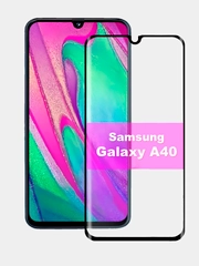 Защитное стекло Samsung Galaxy A40 , стекло на самсунг а40